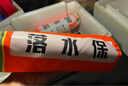 薇伊頓車載救生衣車用防溺水落水保命自救便攜自動充氣腰帶救生圈破窗器 手動落水保橙色 曬單實拍圖