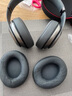 GESONGZHE適用 beats studio3耳機(jī)套studio2耳罩頭戴式藍(lán)牙版替換耳機(jī)耳罩 魅影灰  蛋白皮【一對(duì)】 曬單實(shí)拍圖