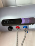 奧克斯（AUX）電熱水器 熱水器出租屋家用大功率速熱40升L 2100W 一、二級能效以舊換新補貼 40L 一級能效 電子鎂棒終身免換 殺菌清潔提醒 店長(cháng)推薦系列 曬單實(shí)拍圖