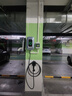 公牛充電樁家用7kw11kw21kw適配于極氪007奧迪阿維塔12問界m7m8理想l6i8樂道L60大眾保時捷新能源汽車 7KW樂享版-帶LED大屏 (含50米安裝) 曬單實拍圖