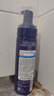 蝶印 日本原裝進(jìn)口 男士私處護(hù)理液清潔洗液190ml 慕斯泡沫99.9%抑菌 曬單實拍圖