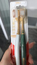 高露潔（Colgate）【會員店同款】48孔寬頭護齦超細軟毛牙刷*8清潔成人牙刷京東自營 曬單實拍圖