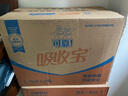 可靠（COCO）吸收寶成人拉拉褲L90片（臀圍95-120cm）內(nèi)褲型紙尿褲尿不濕 曬單實(shí)拍圖