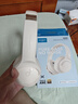 聲闊（SoundCore）【京東獨家】聲闊Q20i頭戴式耳機無線藍牙主動降噪90% 電競游戲低延遲金標音質(zhì)適用于蘋果華為小米 曬單實拍圖
