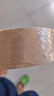悠格碼 濕水牛皮紙膠帶 環(huán)保膠帶可降解 夾筋帶線(xiàn)水性紙膠帶防盜快遞防拆封膠帶無(wú)塑膠帶 原色48mm*91.4m/卷 曬單實(shí)拍圖