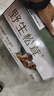 京地達(dá)云南昆明松茸菌菇凈重2斤單個(gè)80g禮盒云南特產(chǎn)9-12cm源頭直發(fā)包郵 曬單實(shí)拍圖