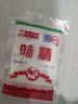味精克廚房調味料家用方便貯存炒菜煲湯批發(fā)提味增鮮 味精100g*5袋 曬單實(shí)拍圖
