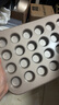 法焙客（FOR BAKE）烘焙模具馬芬蛋糕24連烤盤雙面金色不粘瑪芬碳鋼不沾涂層金色 曬單實拍圖
