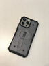 UAG 磁吸支點殼【京倉發(fā)貨】適用蘋果iPhone16promax手機殼防摔商務款杜邦授權Kevlar?凱芙拉保護殼 【京倉速發(fā)】探險系列銀色 曬單實拍圖