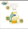 妙泊仕家用油污凈廚房油煙機(jī)清洗劑重油污強(qiáng)力溶解劑除油劑泡沫型 3瓶廚房重油污凈450ml 曬單實(shí)拍圖