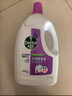滴露（Dettol）衣物消毒液 薰衣草3L 99.9%殺菌除螨內衣兒童衣物除菌液配洗衣液 曬單實拍圖