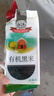 良農(nóng)嫁稻中國農(nóng)墾有機黑米五谷雜糧有機食品 有機黑米 400g 一袋 曬單實拍圖
