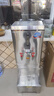 榮事達(dá)（Royalstar）開水機商用電熱開水器熱水機商用燒水機大容量開水爐箱熱水器爐燒水器飲水機 60L指針發(fā)泡款220V（帶三級過濾） 曬單實拍圖