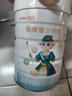 蓓康僖宜品 新國標(biāo)啟鉑學(xué)生兒童成長綿羊奶粉4段（3歲以上適用)800克CBP 曬單實拍圖