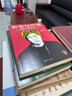 【新書現(xiàn)貨速發(fā)】余華寫作課：我能否相信自己 學(xué)習余華40年來的寫作干貨 寫作進階 讀客當代文學(xué)文庫 余華寫作課+余華文學(xué)課 曬單實拍圖