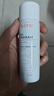 雅漾（Avene）舒泉調(diào)理噴霧300ML補水保濕爽膚濕敷水敏肌護膚化妝水大噴情人節(jié) 曬單實拍圖