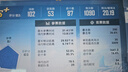 OPPO一加平板 Pro 新款 一加pad pro平板電腦 辦公游戲?qū)W習(xí)OPPO平板 驍龍8Gen3旗艦芯 深空灰 8+256GB 官方標(biāo)配 曬單實(shí)拍圖