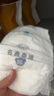 名典泰迪一體拉拉褲XXXL碼48片【17-19kg】嬰兒尿不濕超薄干爽尿褲通用 曬單實拍圖