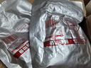 醬香排骨特產(chǎn)豬排骨鹵肉休閑食品熟食即食真空小包裝解饞小吃 【醬香排骨】260g*4袋 曬單實(shí)拍圖