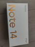 小米（MI）Redmi Note 14 Pro+ 12+256 子夜黑 第三代驍龍7s 6200mAh大電量 紅米5G手機【贈話費券】國家補貼 曬單實拍圖