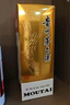 茅臺（MOUTAI）2024年 飛天 醬香型白酒 53度 500ml 單瓶裝【名酒鑒真】 曬單實拍圖