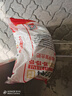 豐滿龍復(fù)合肥氮磷鉀15-15-15肥料緩釋大量元素農(nóng)用花卉果蔬通用顆粒50斤 曬單實(shí)拍圖
