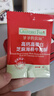 爺爺?shù)霓r場高蛋白牛肉酥50g芝麻海苔肉松兒童拌飯料零食輔食 小袋裝 曬單實拍圖