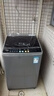美的（Midea）波輪洗衣機(jī)全自動(dòng)家用 MB90V30E 9公斤 洗衣機(jī)排名前十名 抗菌除螨 以舊換新 家電國(guó)家補(bǔ)貼 曬單實(shí)拍圖