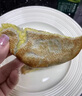 滇品客農(nóng)科院青稞餅云南特產(chǎn)青稞小米餅藜麥小黃米粑粑五黑粗糧早餐代餐 青稞黃米餅 306克x3袋（共18個） 曬單實拍圖