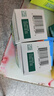 【腿腳抽筋】迪巧成人鈣120粒*3禮盒哺乳期孕婦鈣片中老年碳酸鈣D3咀嚼片輔助治療骨質疏松全家補鈣 曬單實拍圖