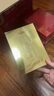 倪海廈辟谷套餐 專業(yè)纖體刷脂套餐指導(dǎo) 瘦身高代謝藥食同源滋補(bǔ)品 7天急速輕辟谷（掉肉5-10斤） 曬單實(shí)拍圖