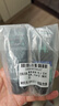 曼秀雷敦男士【張藝興同款】冰爽活炭潔面150ml*2 控油去黑頭洗面奶送男生 曬單實拍圖