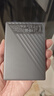 西部數(shù)據(jù)（WD） USB3.0移動硬盤My Passport隨行版 2.5英寸密碼保 隨行款 魅力黑 5TB 曬單實拍圖
