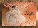 三國殺標(biāo)準(zhǔn)版2025新版 新手入門 身份局玩法 吸塑卡扣 聚會(huì)休閑桌游 曬單實(shí)拍圖