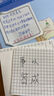 官方直營【贈視頻】考研數(shù)學(xué)武忠祥2026高數(shù)基礎(chǔ)2026線性代數(shù)基礎(chǔ)篇2026李永樂660題武忠祥高等數(shù)學(xué)強(qiáng)化講義李永樂線性代數(shù)講義金榜時代330題 2026武忠祥高等數(shù)學(xué)輔導(dǎo)講義+嚴(yán)選題 曬單實(shí)拍圖