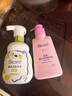 碧柔（Biore）氨基酸潔面泡160ml 花王洗面奶男女士 控油深層清潔毛孔護(hù)膚自營 曬單實(shí)拍圖
