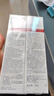 薇諾娜第二代舒敏保濕特護(hù)霜50g*2舒敏補(bǔ)水修護(hù)乳液面霜護(hù)膚品 曬單實(shí)拍圖