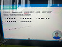 學(xué)而思 袋鼠趣味數(shù)學(xué) 趣味國際中英雙語視頻講解1-6年級小學(xué)袋鼠數(shù)學(xué)真題集圖形計(jì)算應(yīng)用邏輯創(chuàng)新題 小學(xué)通用/袋鼠趣味數(shù)學(xué)(等級1上下2冊)(漢英) 曬單實(shí)拍圖