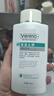 維芙雅牛油果保濕止癢潤膚乳200ml 補(bǔ)水保濕干燥皮膚止癢 不含煙酰胺 曬單實(shí)拍圖