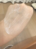 FAN BEAUTY DIARY范冰冰同款四季奢感水光裸感防曬乳50ml SPF50+ PA+++  曬單實(shí)拍圖