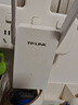 普聯(lián)（TP-LINK）WiFi信號(hào)放大器Wi-Fi網(wǎng)絡(luò)增強(qiáng)無線擴(kuò)展器 中繼器 信號(hào)增強(qiáng)擴(kuò)大器 路由器穿墻伴侶 TL-WA832RE  曬單實(shí)拍圖