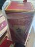 貴州茅臺53度醬香型純糧白酒口糧酒收藏送禮 喜宴專(zhuān)享 新老款隨機發(fā) 53%vol 500mL 6瓶 臺源[新老款隨機] 曬單實(shí)拍圖