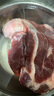 大莊園 進(jìn)口草飼原切牛腱子凈重2斤 生鮮牛肉 醬鹵燉煮食材【真原切】 曬單實(shí)拍圖