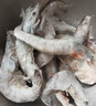 冰鮮部族國(guó)產(chǎn)青島大蝦白蝦青蝦基圍蝦鮮蝦冷凍生鮮蝦類鮮活特大海捕整箱裝 15-17cm整箱 3斤(凈重) 曬單實(shí)拍圖