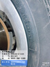 韓泰（Hankook）汽車輪胎 205/55R16 91V K415 原配大眾寶來(lái)/高爾夫/朗逸 曬單實(shí)拍圖