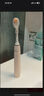 飛利浦（PHILIPS）【肖戰(zhàn)推薦】Sonicare 電動(dòng)牙刷 鉆石AI智能刷 成人聲波震動(dòng)牙刷  生日禮物送男友女友 錦鯉款 HX9997/41 曬單實(shí)拍圖