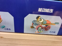 樂go大顆粒拼裝機(jī)器人百變電動(dòng)科教齒輪積木男女孩兒童玩具 【升級(jí)版】機(jī)械齒輪百變?cè)煨?3-6-8-12歲禮物 曬單實(shí)拍圖