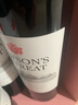 洛神山莊（Rawsons Retreat）奔富 設拉子赤霞珠干紅葡萄酒 750ml*6木塞原箱【澳版】 曬單實拍圖