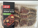 山姆 澳洲薄切T骨羊排900g 900g 曬單實(shí)拍圖