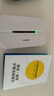品勝隨身wifi移動2025新款無線wi-fi6網(wǎng)絡(luò)便攜式4G上網(wǎng)卡mifi無限速上網(wǎng)免插卡車載全國通用流量 【W(wǎng)IFI6+三網(wǎng)通】3000毫安電池+免插卡 曬單實拍圖